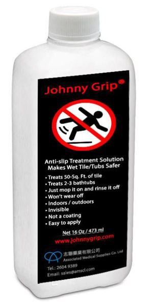 圖片 JOHNNY GRIP 地面防滑處理劑